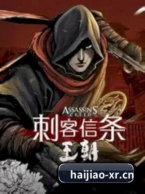 平台成立