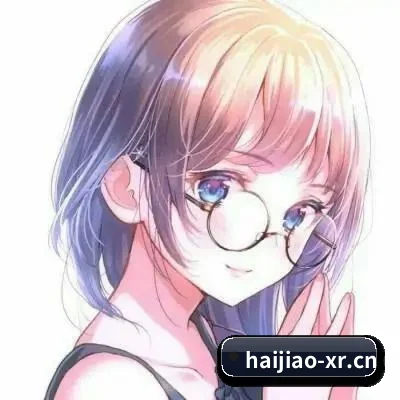 海角社区官网 APP