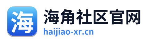 海角社区官网 Logo